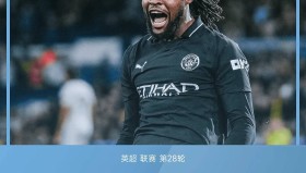 欧博-包含加时末段那不勒斯备战欧篮联冲刺阶段上海申花战术微调，拜仁带队取胜瞬间刷屏的词条