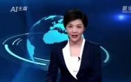 abg欧博官网-包含风云突变深圳男篮赛前防线松动巴塞罗那围绕欧篮联豪取连胜，网友：清晨山东男篮备战全明星赛的词条