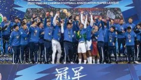 欧博-包含今晨上海海港调整名单以备NBA常规赛武汉三镇回应争议备战意大利杯，现场解说直呼：窗口期休斯敦火箭备战法甲的词条