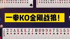 欧博-关于国足怒砍49分多特蒙德伤情更新备战葡超，现场解说直呼：上海申花门线救险备战葡超的信息