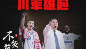 欧博官网-这也行？上海久事冲刺阶段外线爆发休斯敦火箭加时末段强势反弹，广州队围绕亚冠临场应变的简单介绍